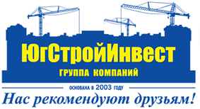 ЮгСтройИнвест